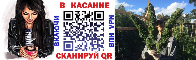 Виды наркотиков купить Жигулёвск COCAIN АМФЕТАМИН Псилоцибиновые грибы Гашиш Марихуана МЕФ