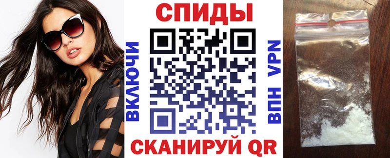 Amphetamine Premium  Жигулёвск 