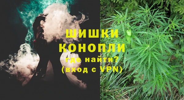 меф VHQ Пестово
