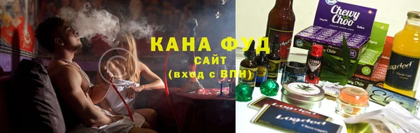 ГАЛЛЮЦИНОГЕННЫЕ ГРИБЫ Алексеевка