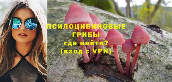мефедрон мука Переславль-Залесский