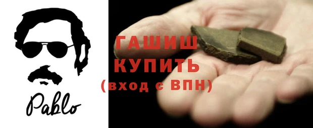 мефедрон VHQ Алзамай