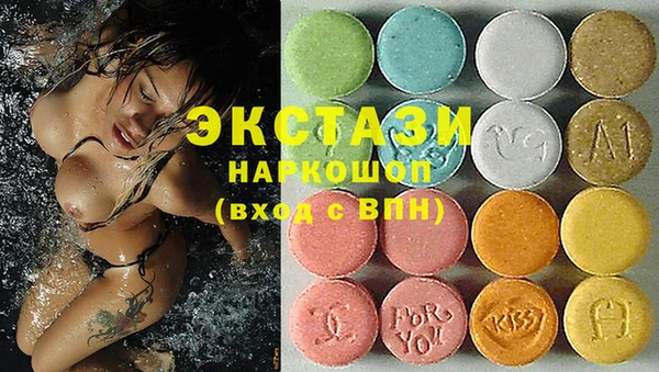 мефедрон VHQ Алзамай