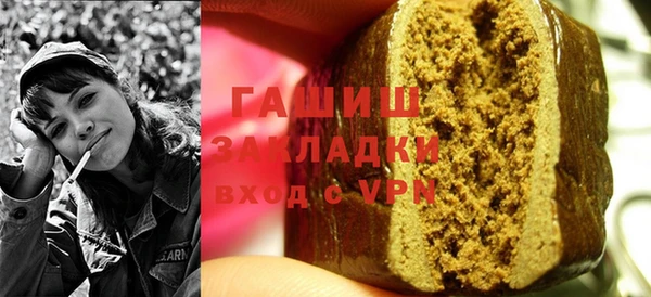 мефедрон VHQ Алзамай