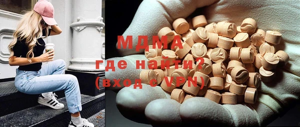 мефедрон VHQ Алзамай