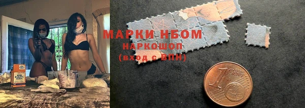 мефедрон VHQ Алзамай