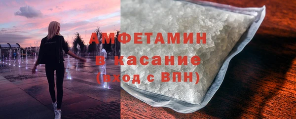ГАЛЛЮЦИНОГЕННЫЕ ГРИБЫ Алексеевка