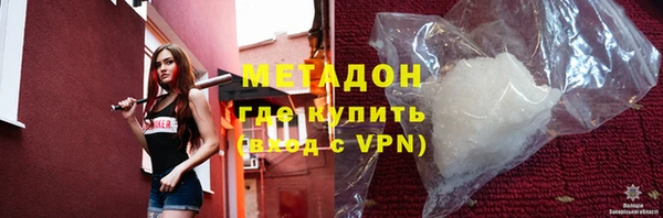 мефедрон VHQ Алзамай