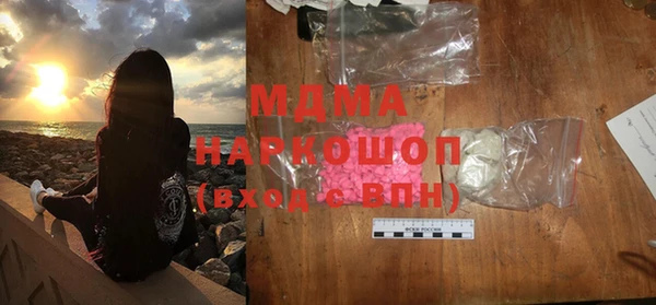 мефедрон VHQ Алзамай