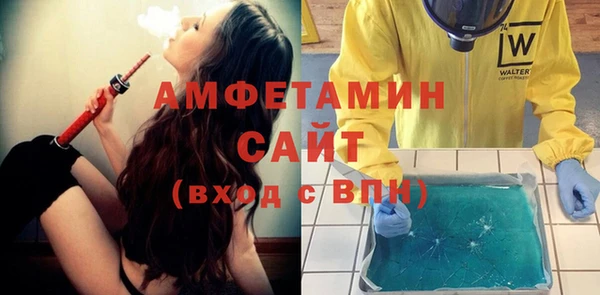 ГАЛЛЮЦИНОГЕННЫЕ ГРИБЫ Алексеевка