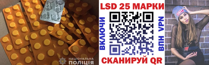 omg зеркало  Жигулёвск  LSD-25 экстази кислота  магазин продажи  